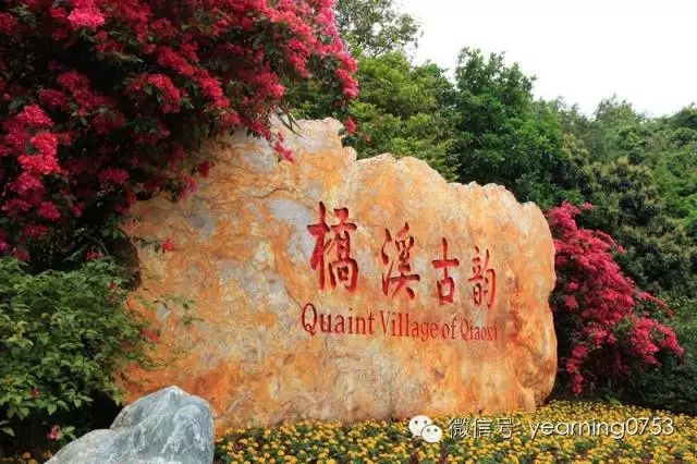 国产精品自产拍在线观看免费