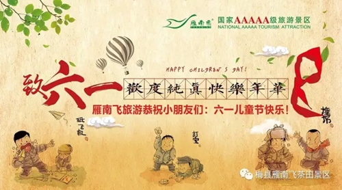 国产精品自产拍在线观看免费