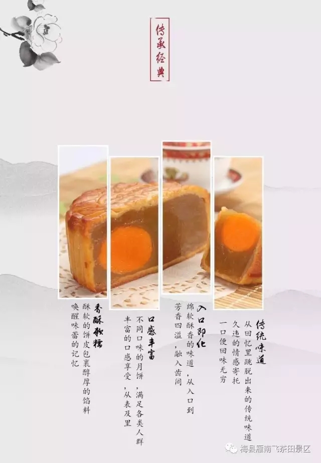 国产精品自产拍在线观看免费
