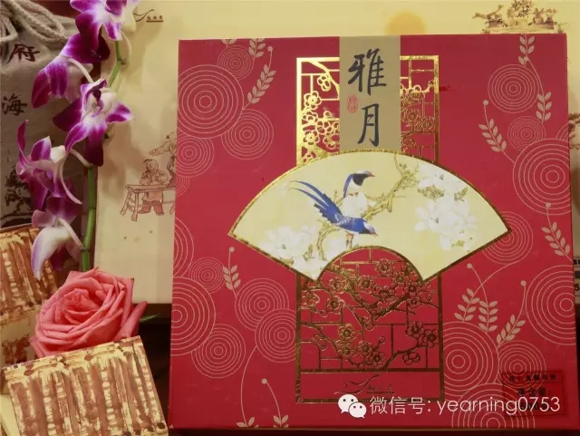 国产精品自产拍在线观看免费