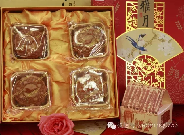 国产精品自产拍在线观看免费