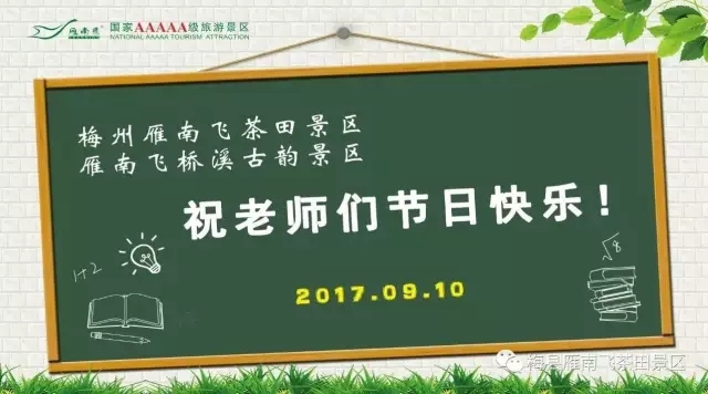 国产精品自产拍在线观看免费