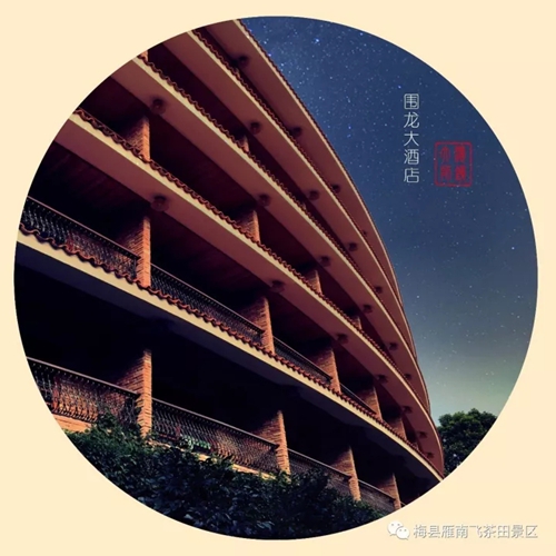 国产精品自产拍在线观看免费