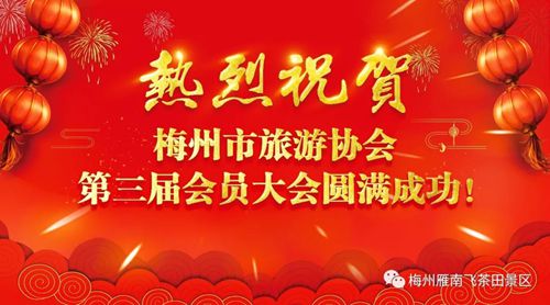 国产精品自产拍在线观看免费