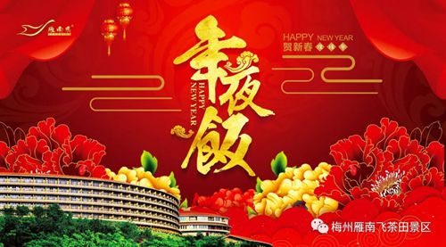 国产精品自产拍在线观看免费