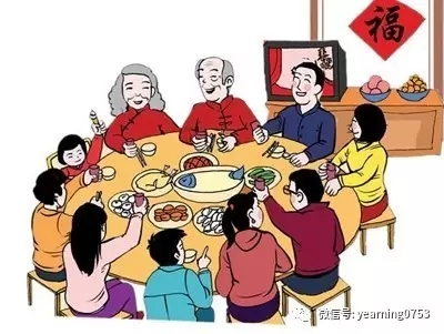 国产精品自产拍在线观看免费