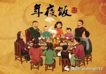 国产精品自产拍在线观看免费