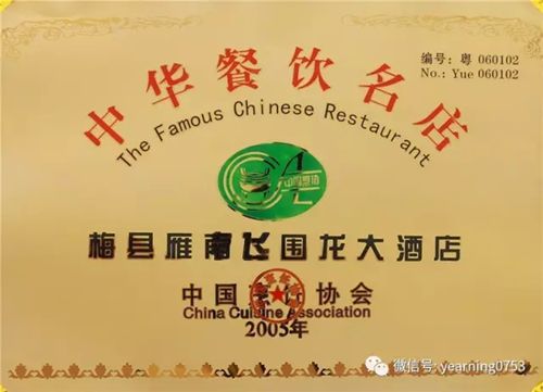 国产精品自产拍在线观看免费