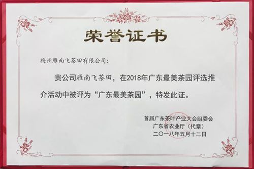 国产精品自产拍在线观看免费