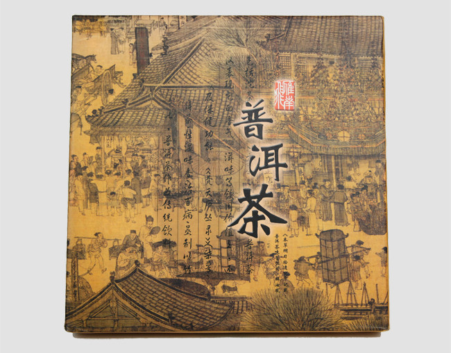国产精品自产拍在线观看免费