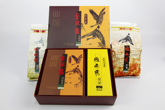 国产精品自产拍在线观看免费
