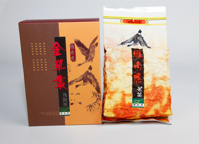 国产精品自产拍在线观看免费