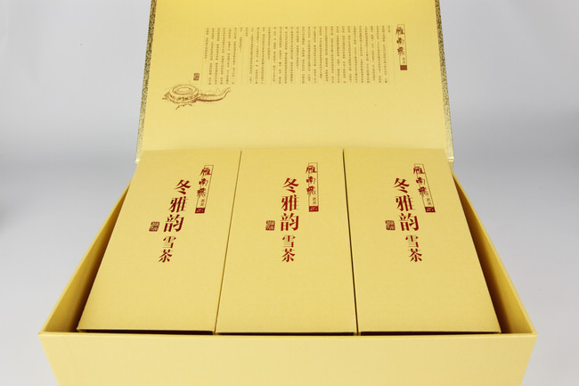 国产精品自产拍在线观看免费