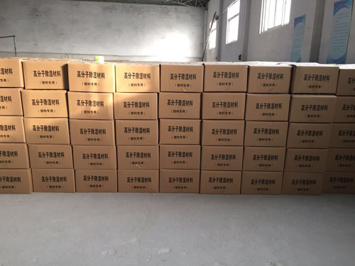 精品一区二区三区自拍图片区