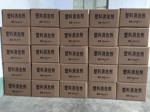 精品一区二区三区自拍图片区厂家