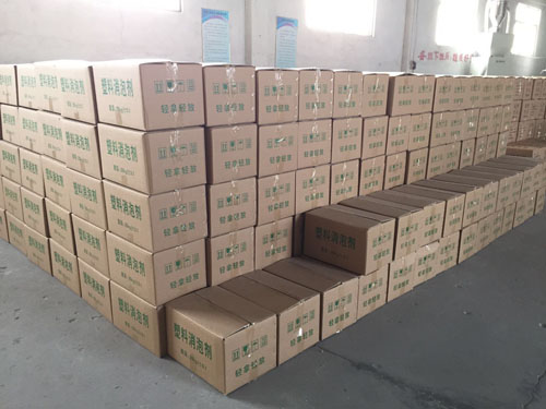 精品一区二区三区自拍图片区价格