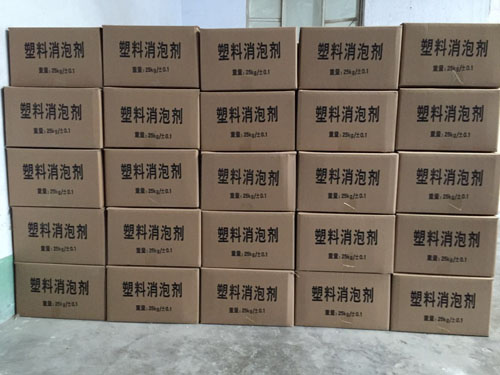 精品一区二区三区自拍图片区批发