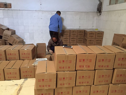 精品一区二区三区自拍图片区封箱