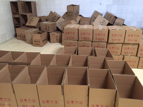 外包装