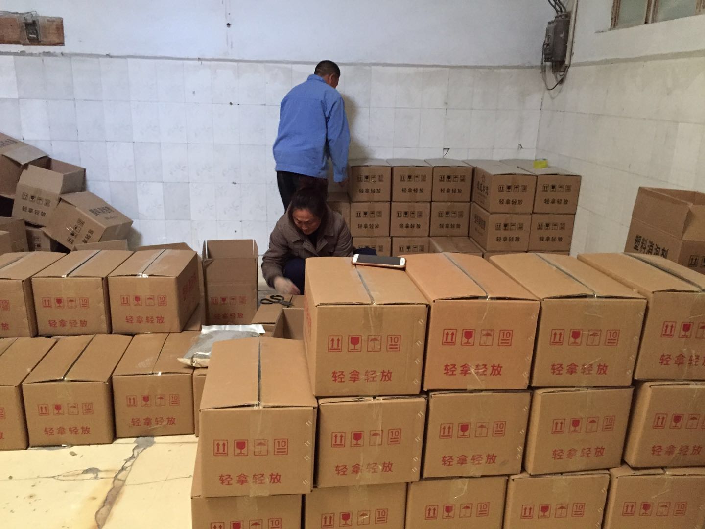 精品一区二区三区自拍图片区